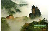 張家界、天子山、天門山、寶峰湖/黃龍洞、鳳凰古城五日游
