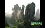長沙、張家界看名山、黃石寨、金鞭溪、天子山、神秘湘西、猛洞河漂流、芙蓉鎮(zhèn)、鳳凰古城五日游