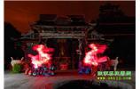 春節(jié)期間：張家界、土家風情園、萬福溫泉兩人成團精品游