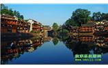 春節(jié)期間：張家界、天子山、萬(wàn)福溫泉、鳳凰古城自駕車風(fēng)情休閑游